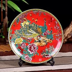 Assiette chinoise porcelaine d'occasion  Livré partout en France