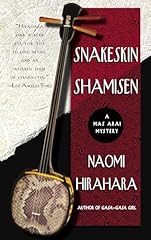 Snakeskin shamisen d'occasion  Livré partout en France