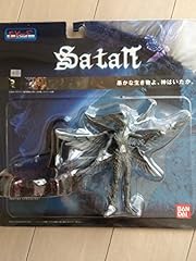 Devilman extreme figure usato  Spedito ovunque in Italia 