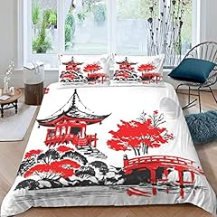 Nysmgs tokyo japan gebraucht kaufen  Wird an jeden Ort in Deutschland