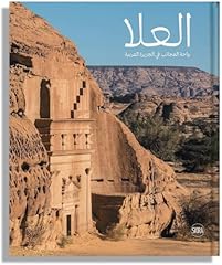 Alula wonder arabia for sale  Delivered anywhere in UK