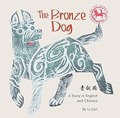 Bronze dog story for sale  Delivered anywhere in USA 