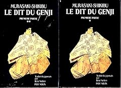 Dit genji tomes d'occasion  Livré partout en France