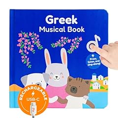 Cali books greek for sale  Delivered anywhere in USA 