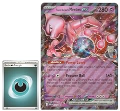 Toy trades pkm d'occasion  Livré partout en France
