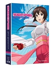 Sekirei pure engagement for sale  Delivered anywhere in USA 