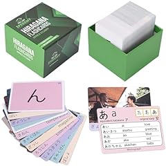 Spedemy hiragana flash for sale  Delivered anywhere in USA 