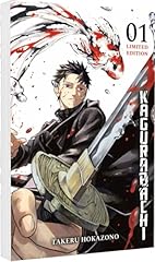 Kagurabachi limitierte edition d'occasion  Livré partout en France
