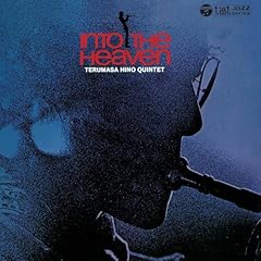 Heaven vinyl for sale  Delivered anywhere in UK
