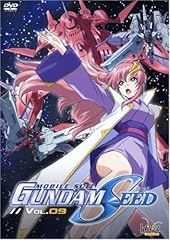 Gundam seed vol. d'occasion  Livré partout en France