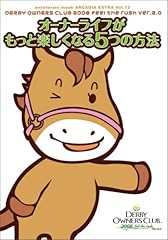 Derby owners club for sale  Delivered anywhere in USA 
