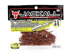 Jackall soft lure usato  Spedito ovunque in Italia 