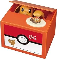 Itazura coin bank for sale  Delivered anywhere in USA 