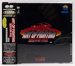 Art fighting 龍虎の拳 d'occasion  Livré partout en France