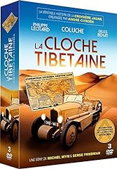 Cloche tibétaine d'occasion  Livré partout en France