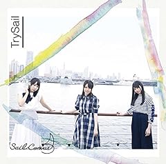 Trysail sail canvas for sale  Delivered anywhere in UK