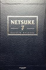 Netsuke d'occasion  Livré partout en France
