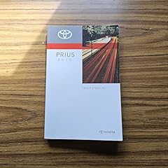 2010 toyota prius for sale  Delivered anywhere in USA 