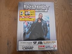 Robot special edition gebraucht kaufen  Wird an jeden Ort in Deutschland