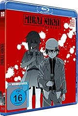 Mirai nikki ovas usato  Spedito ovunque in Italia 