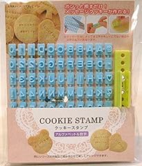 Cookie stamp alphabets for sale  Delivered anywhere in USA 