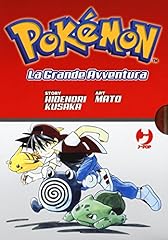 Pokémon. grande avventura usato  Spedito ovunque in Italia 