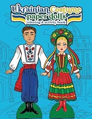 Ukrainian costume paper for sale  Delivered anywhere in UK