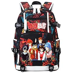Go2cosy anime hakusho for sale  Delivered anywhere in USA 