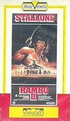 Rambo iii vhs usato  Spedito ovunque in Italia 