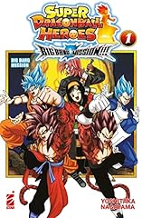 Big bang mission d'occasion  Livré partout en France