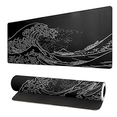 Brecoy japanese sea for sale  Delivered anywhere in USA 