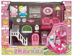 Muraoka hello kitty for sale  Delivered anywhere in UK
