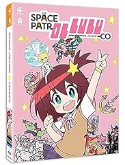 Space patrol luluco for sale  Delivered anywhere in UK