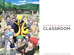 Assassination classroom d'occasion  Livré partout en France