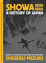 Showa 1939 1944 gebraucht kaufen  Wird an jeden Ort in Deutschland