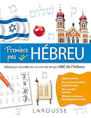 Premiers hébreu abc d'occasion  Livré partout en France
