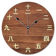 Vintage kanji numbers for sale  Delivered anywhere in USA 