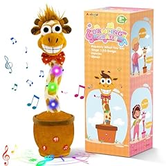 Ayeboovi dancing talking for sale  Delivered anywhere in USA 