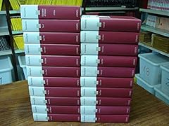 Enciclopedia volumi biblioteca usato  Spedito ovunque in Italia 