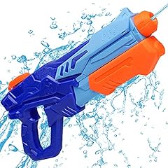 Pistola acqua giocattolo usato  Spedito ovunque in Italia 