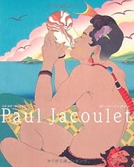 Paul jacoulet for sale  Delivered anywhere in USA 