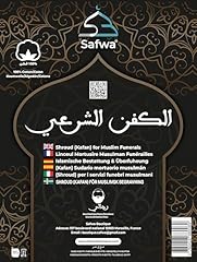 Safwa kafan linceul d'occasion  Livré partout en France