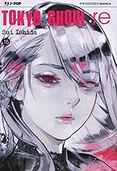 Tokyo ghoul usato  Spedito ovunque in Italia 