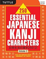 250 essential japanese d'occasion  Livré partout en France