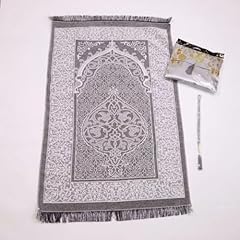 Tapis priere musulman d'occasion  Livré partout en France