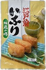 Yamato tofu frittierter gebraucht kaufen  Wird an jeden Ort in Deutschland