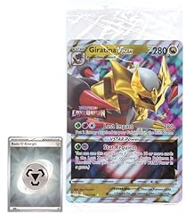 Toy trades pkm usato  Spedito ovunque in Italia 