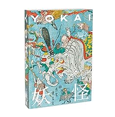 Yokai yumoto koichi for sale  Delivered anywhere in Ireland