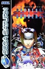 Burning rangers saturn for sale  Delivered anywhere in UK