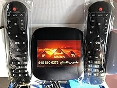 Free air middle for sale  Delivered anywhere in USA 